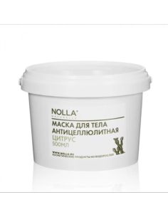 NOLLA naturelle Маска для тела антицеллюлитная ЦИТРУС 500мл