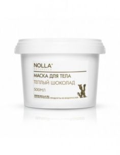 NOLLA naturelle Маска для тела ТЕПЛЫЙ ШОКОЛАД 500мл