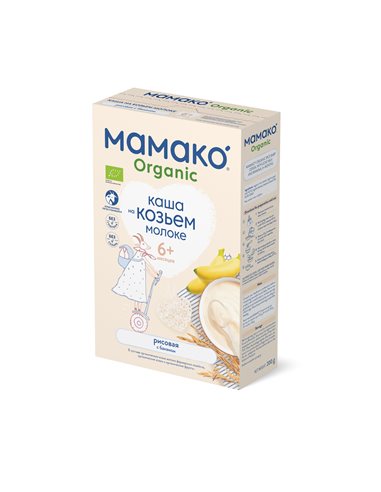 Mamako Organic Каша Рисовая с бананом на козьем молоке 200г