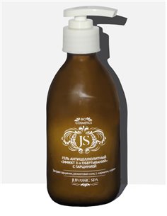 Jurassic Spa Gel Effect 3 wraps with garcinia 250ml