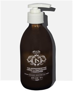 Jurassic Spa Gel Effect 3 wraps with kelp 250ml