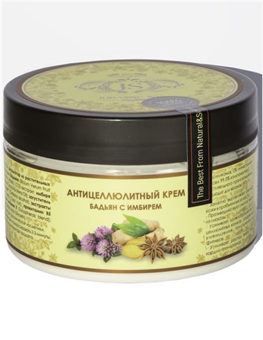 Jurassic Spa Anti-cellulite body cream Star anise with ginger 300ml