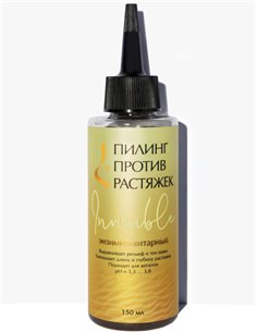 Jurassic Spa Peeling against stretch marks enzyme-amber Invisible 150ml