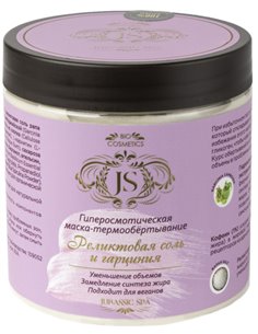 Jurassic Spa Mask-wrap Relic salt and garcinia 500ml