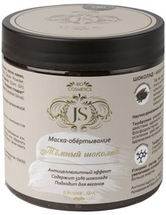 Jurassic Spa Mask-wrap Dark chocolate 500ml
