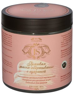 Jurassic Spa Mud Wrap Mask with Guarana 500ml