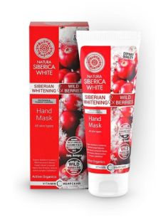 Natura Siberica White Отбеливающая маска для рук 75мл