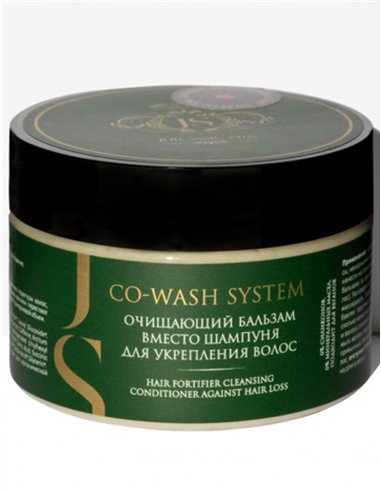 Jurassic Spa Co-Wash Cleansing balm instead of shampoo to strengthen hair and against hair loss 100ml