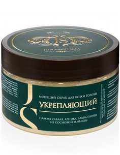 Jurassic Spa Washing Scrub FIRMING for scalp 300ml