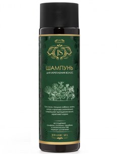 Jurassic Spa Шампунь для укрепления волос 270мл