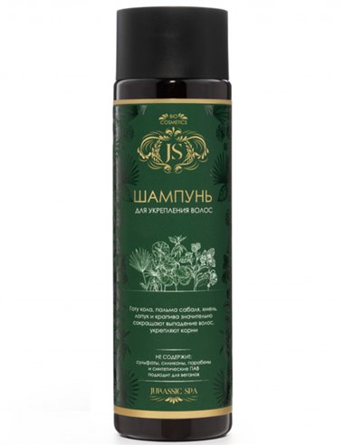 Jurassic Spa Shampoo for hair strengthening 270ml