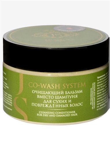 Jurassic Spa Co-Wash Cleansing balm instead of shampoo for dry and damaged hair 100ml