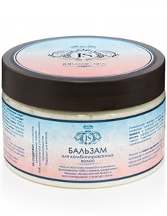 Jurassic Spa Balm for combination hair 300ml