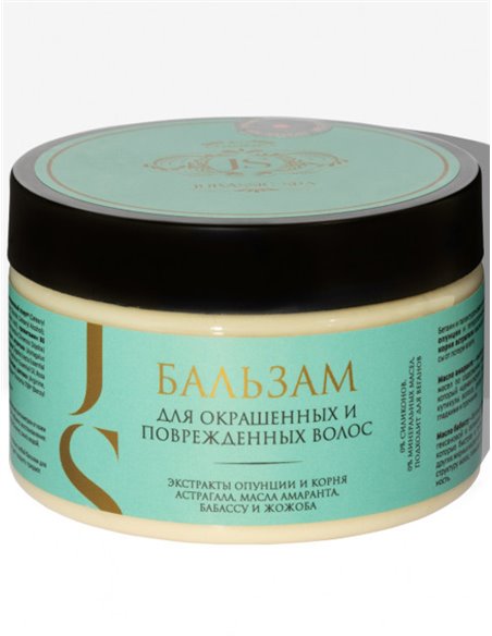 Jurassic Spa Бальзам для окрашенных и поврежденных волос 300мл