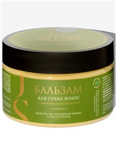 Jurassic Spa Бальзам для сухих волос 300мл