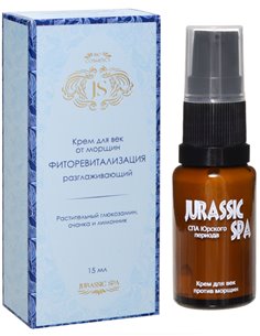 Jurassic Spa Anti-wrinkle Eye Cream Concentrate 15ml