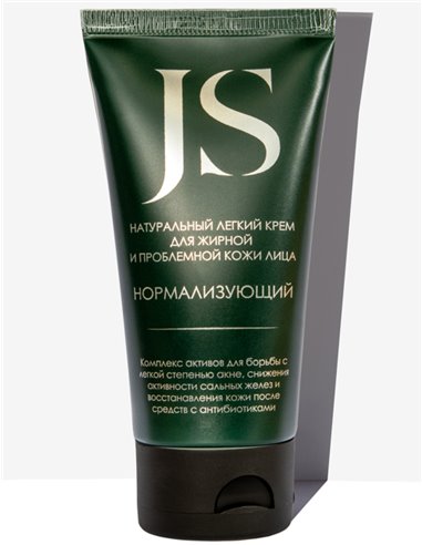 Jurassic Spa Anti-acne cream for oily and problem skin 50ml