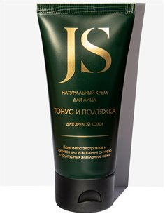 Jurassic Spa Крем для зрелой кожи Тонус и подтяжка 50мл