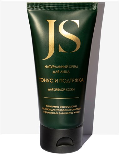 Jurassic Spa Cream for mature skin Toning and tightening 50ml