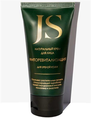 Jurassic Spa Cream for mature skin Phyto-revitalization 50ml