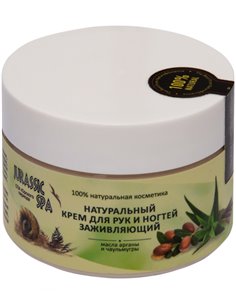 Jurassic Spa Крем для рук и ногтей Заживляющий 100мл