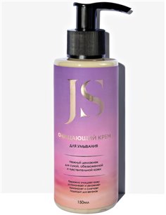 Jurassic Spa Cleansing Cream with glycolipids for dry, dehydrated and sensitive skin 150ml