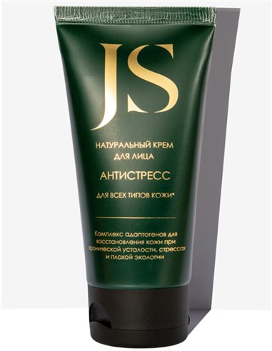 Jurassic Spa Anti-stress moisturizing cream 50ml
