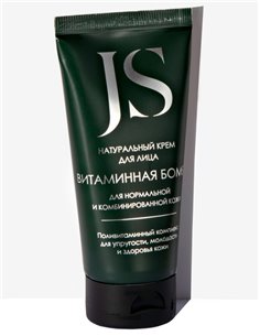 Jurassic Spa Крем увлажняющий Витаминная бомба 50мл