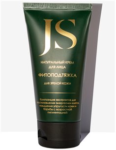 Jurassic Spa Крем-концентрат ФитоПодтяжка и отбеливание 50мл
