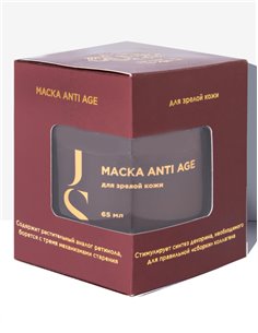 Jurassic Spa Mask ANTI AGE for mature skin 65ml
