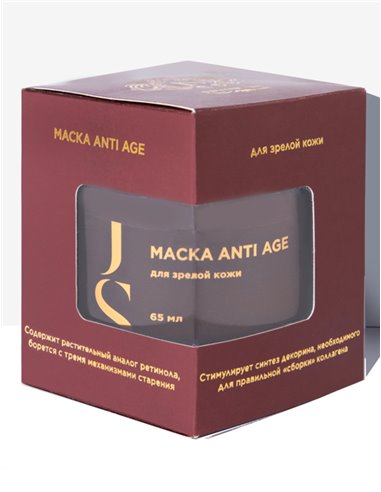 Jurassic Spa Mask ANTI AGE for mature skin 65ml