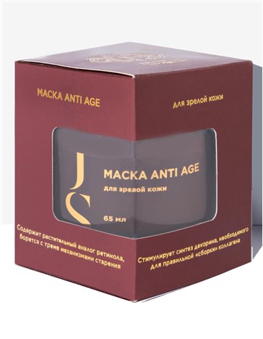 Jurassic Spa Маска ANTI AGE для зрелой кожи 65мл