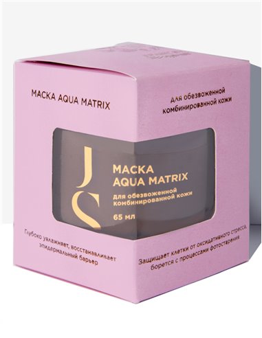 Jurassic Spa Mask AQUA MATRIX for dehydrated combination skin 65ml