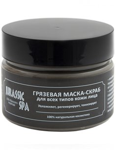 Jurassic Spa Маска-скраб увлажняющая для всех типов кожи лица 100мл