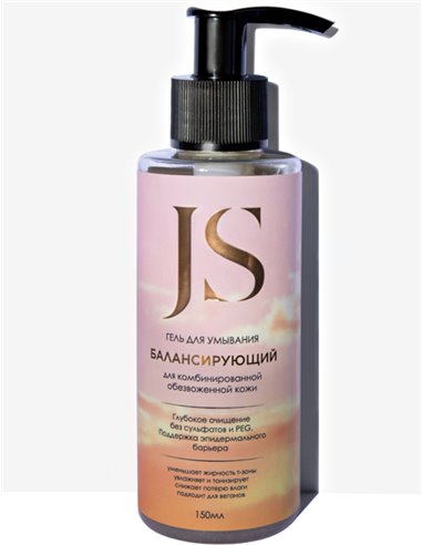 Jurassic Spa Balancing Wash Gel for Combination Dehydrated Skin 150ml