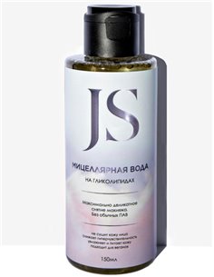 Jurassic Spa Micellar water on glycolipids 150ml