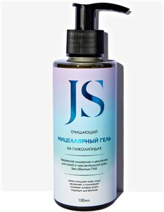 Jurassic Spa Мицеллярный гель Очищающий на гликолипидах 150мл
