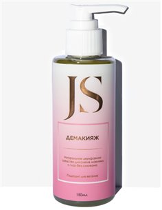 Jurassic Spa Natural two-phase eye makeup remover 150ml