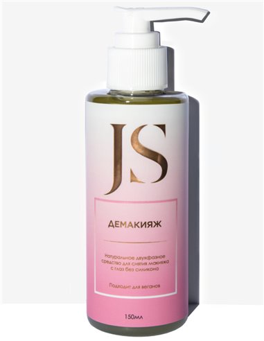 Jurassic Spa Natural two-phase eye makeup remover 150ml