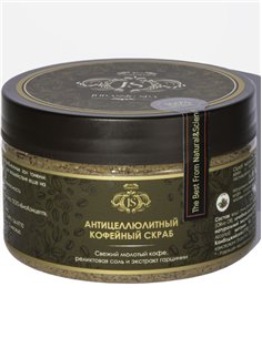 Jurassic Spa Антицеллюлитный кофейный скраб 300мл