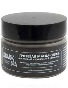Jurassic Spa Маска-скраб для жирной и проблемной кожи лица 100мл