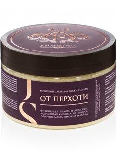 Jurassic Spa Anti-dandruff washing scalp scrub 300ml