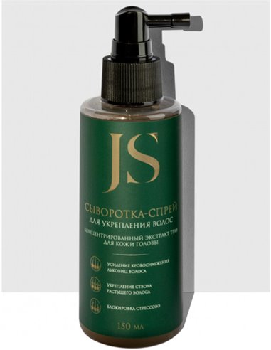 Jurassic Spa Concentrated herbal extract to strengthen hair and against hair loss spray 270ml