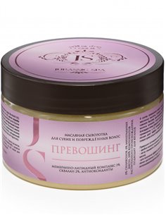 Jurassic Spa Масляная сыворотка-превошинг для сухих и поврежденных волос 300мл