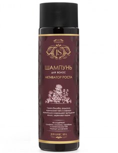 Jurassic Spa Шампунь для волос Активатор роста 270мл