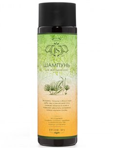 Jurassic Spa Shampoo for oily hair 270ml