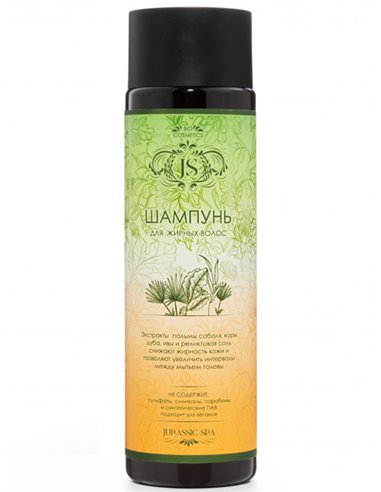 Jurassic Spa Shampoo for oily hair 270ml