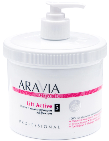 ARAVIA Organic Mask with a modeling effect Lift Active 550ml