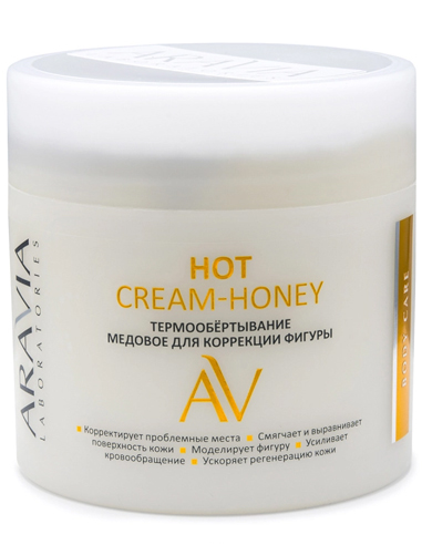 ARAVIA Laboratories Термообёртывание медовое для коррекции фигуры Hot Cream-Honey 300мл