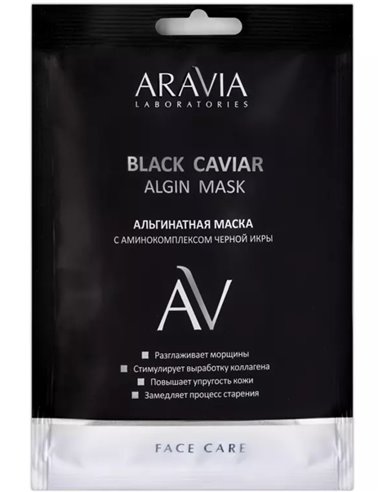 ARAVIA Laboratories Альгинатная маска с аминокомплексом черной икры Black Caviar Algin Mask 30г